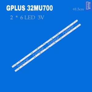 بک لایت تلویزیون جی پلاس مدل 32MU700