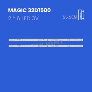 بک لایت تلویزیون مجیک مدل 32D1500