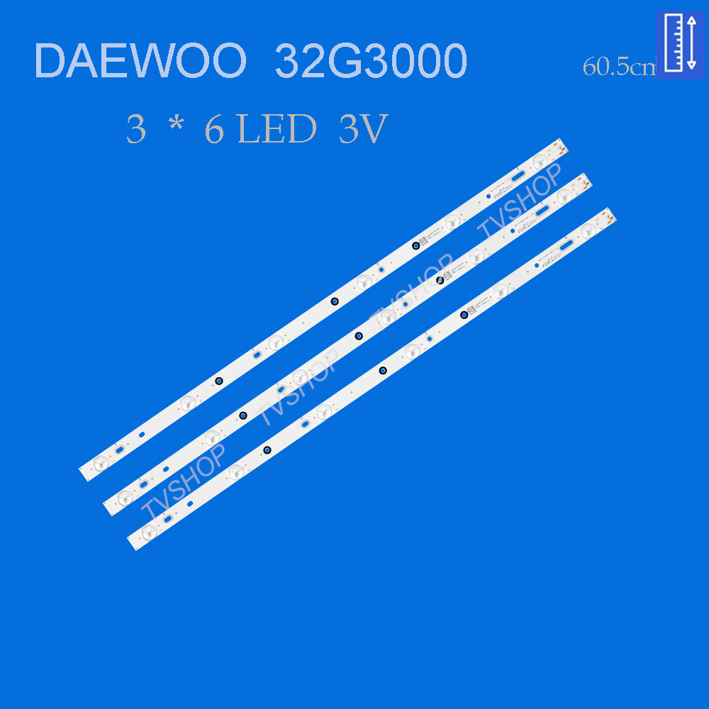 بکلایت تلویزیون دوو مدل 32G3000
