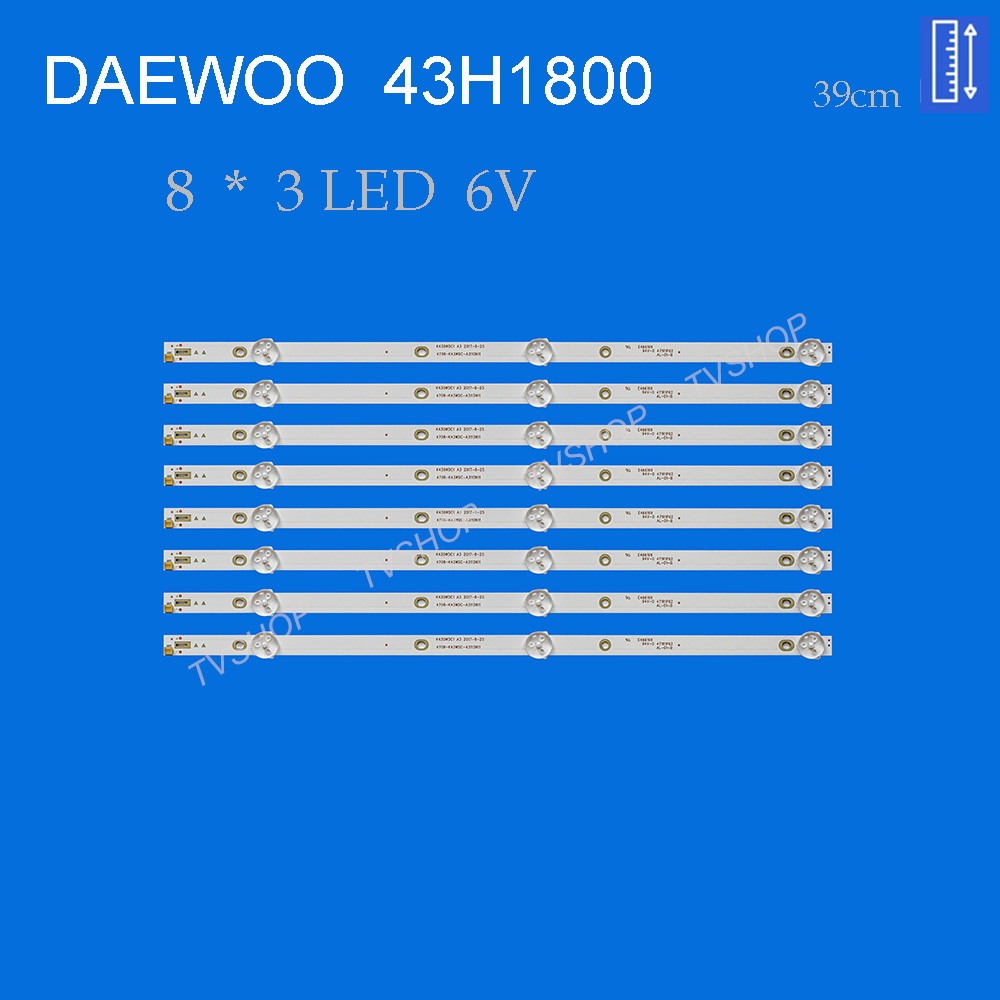 بک لایت تلویزیون دوو مدل 43H1800