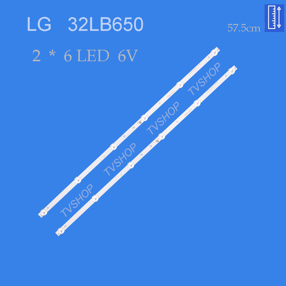 بک لایت ال جی 32LB650
