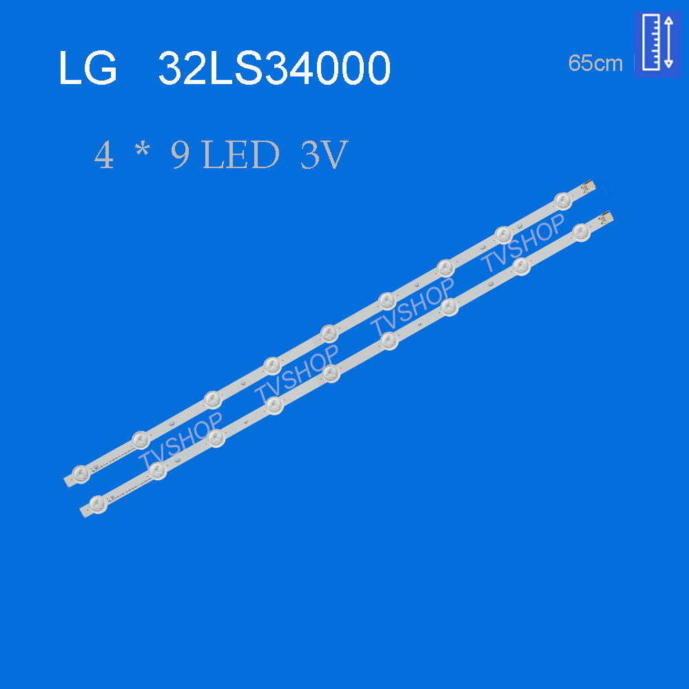بک لایت تلویزیون ال جی مدل 32LS34000