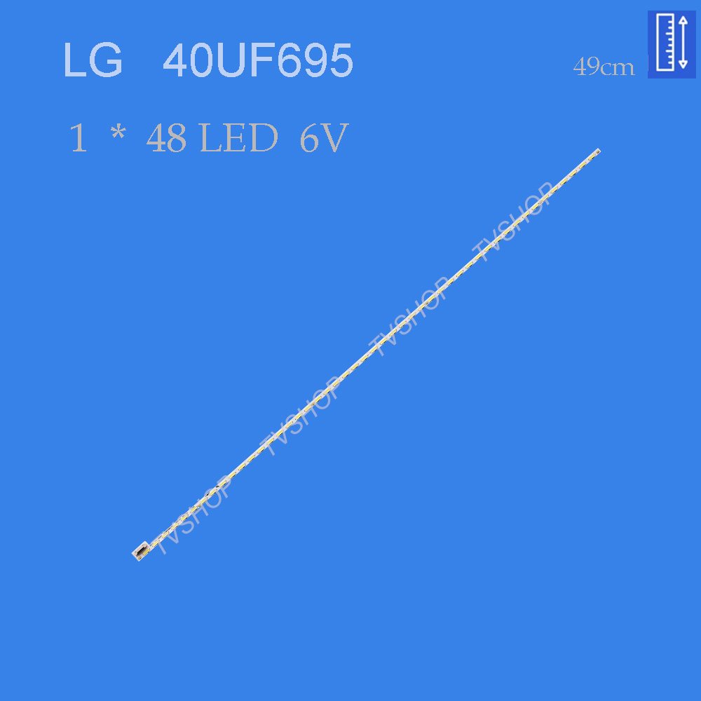 بک لایت تلویزیون ال جی مدل 40UF695