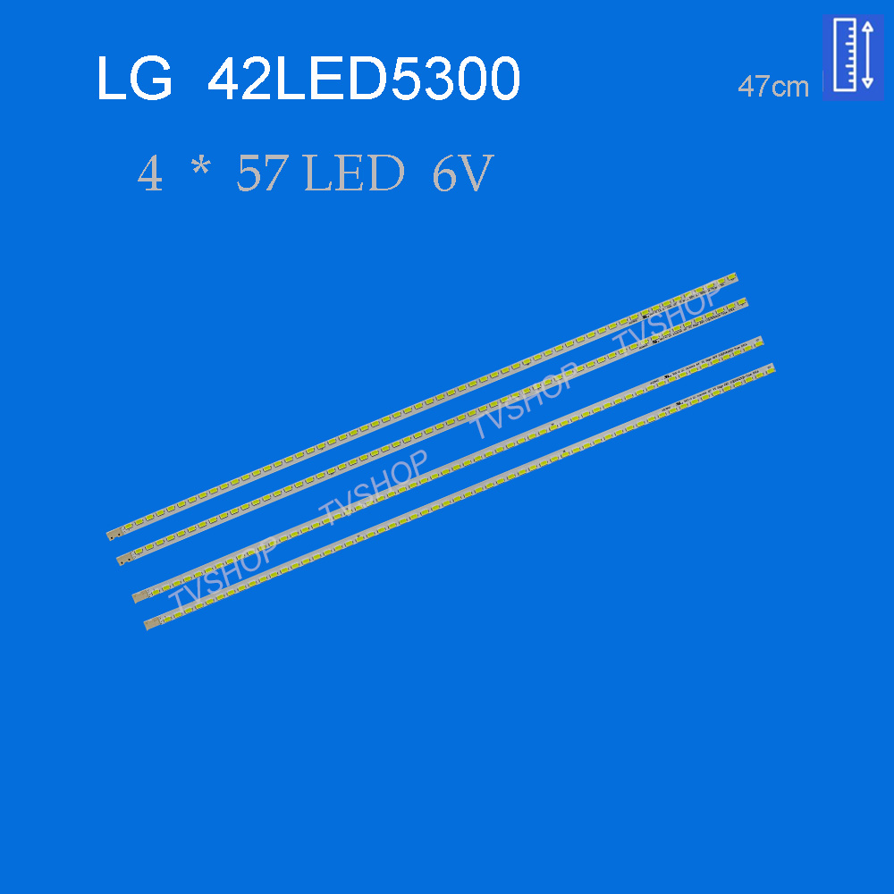 بک لایت تلویزیون ال جی مدل 42LED5300