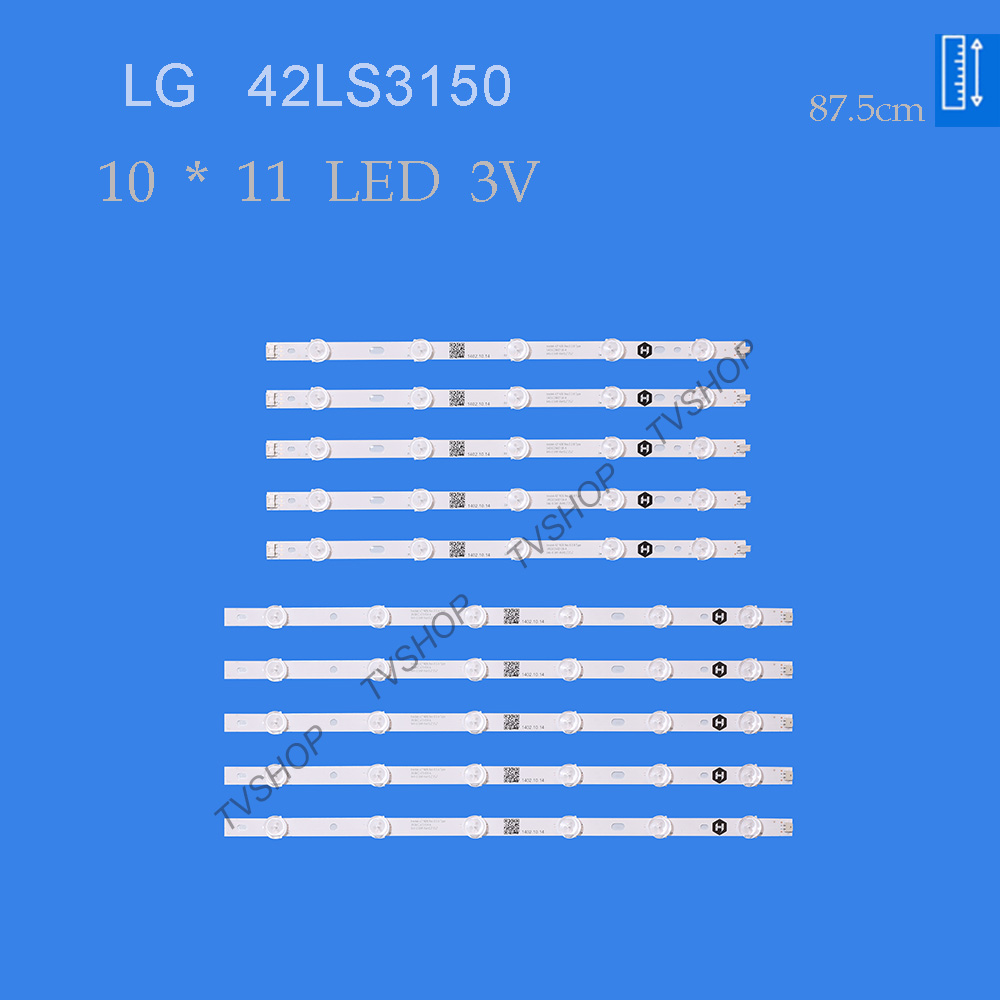 بک لایت تلویزیون ال جی مدل 42LS3150