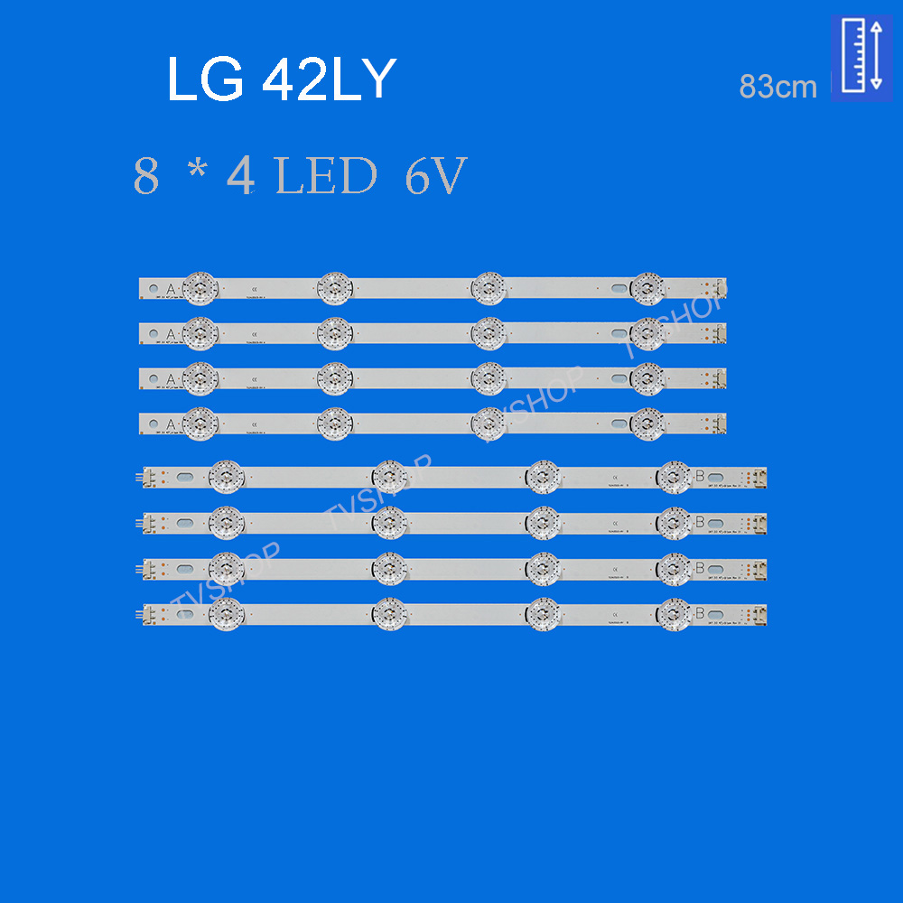 بک لایت تلویزیون ال جی مدل 42LY