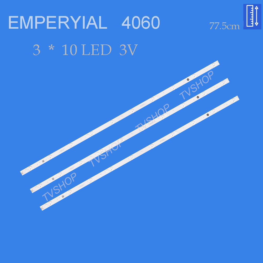 بک لایت تلویزیون امپریال مدل EM-4060