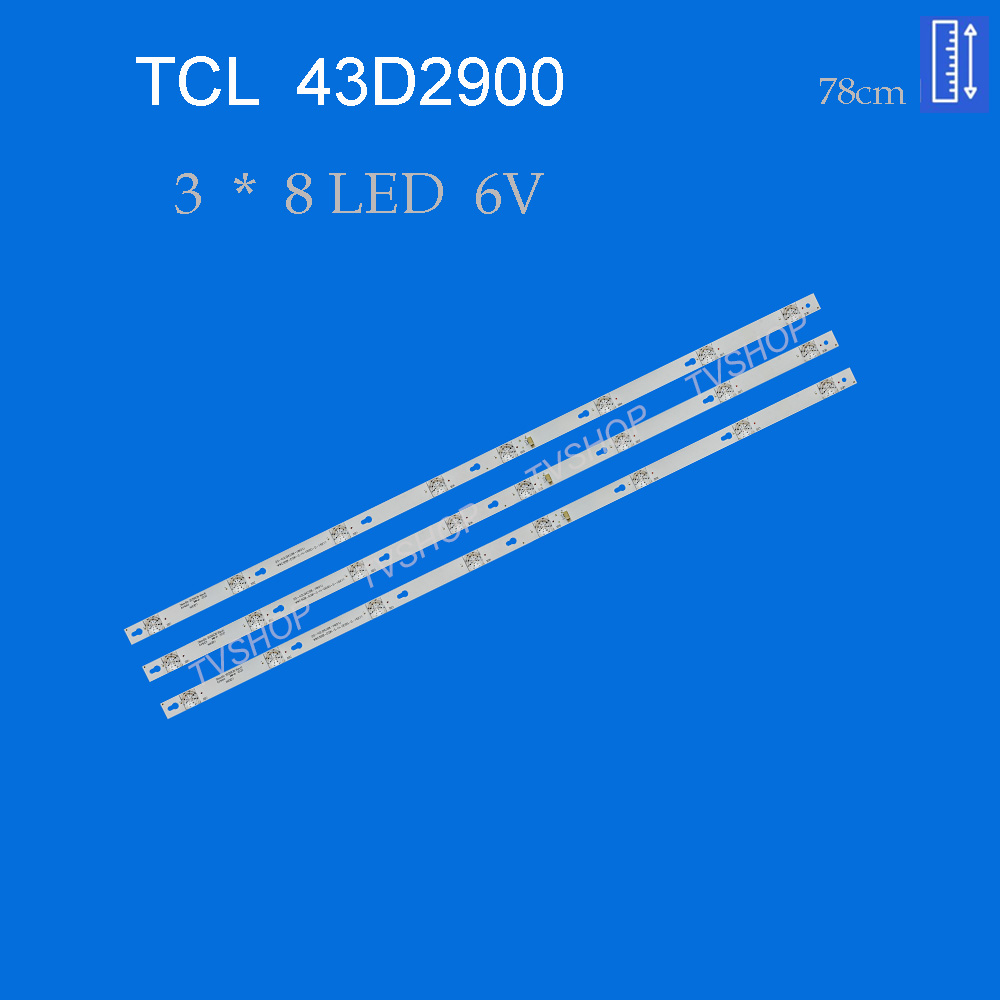 بک لایت تلویزیون تی سی ال مدل 43D2900