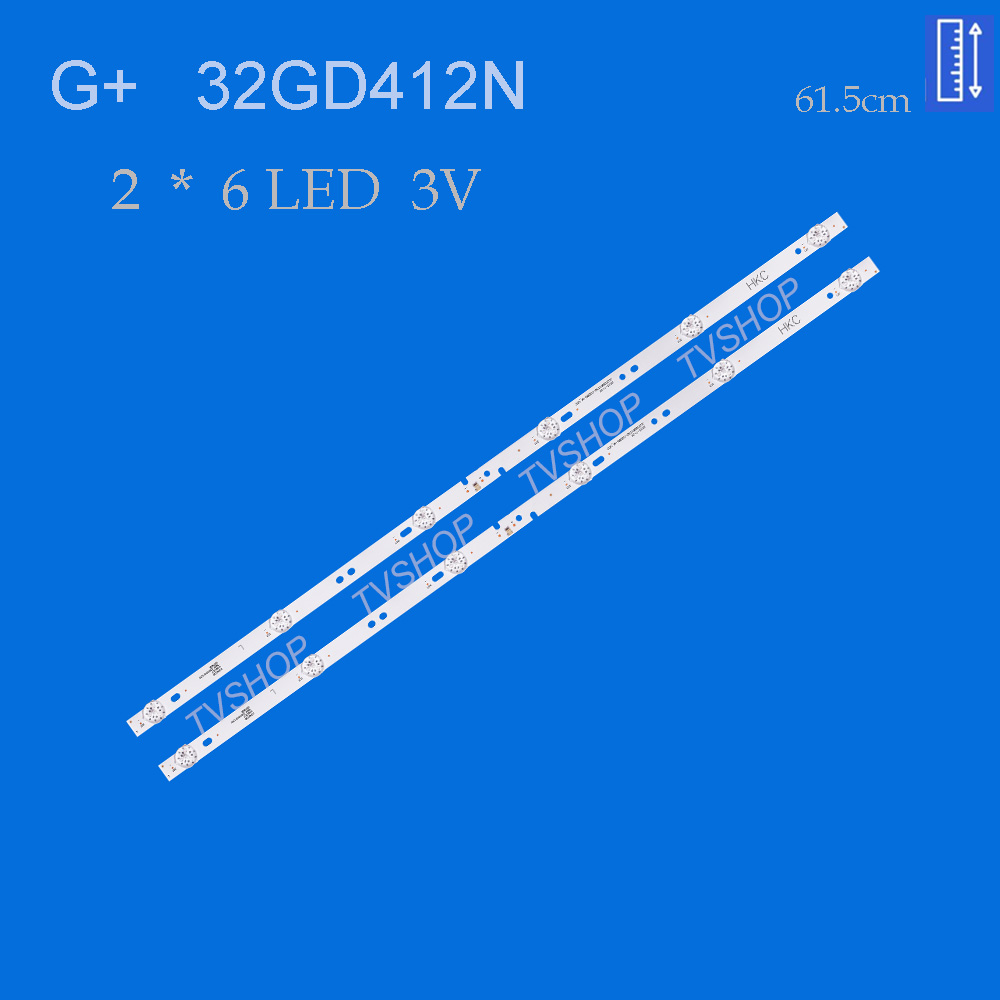 بک لایت تلویزیون جی پلاس مدل 32FD512N