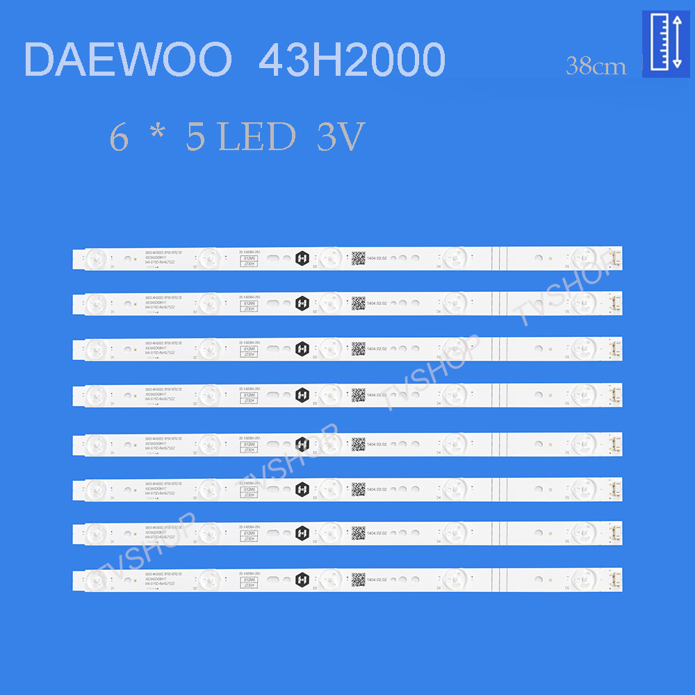 بک لایت تلویزیون دوو مدل 43H2000 - 43H2100