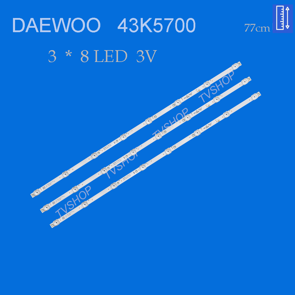 بک لایت تلویزیون دوو مدل 43K5700