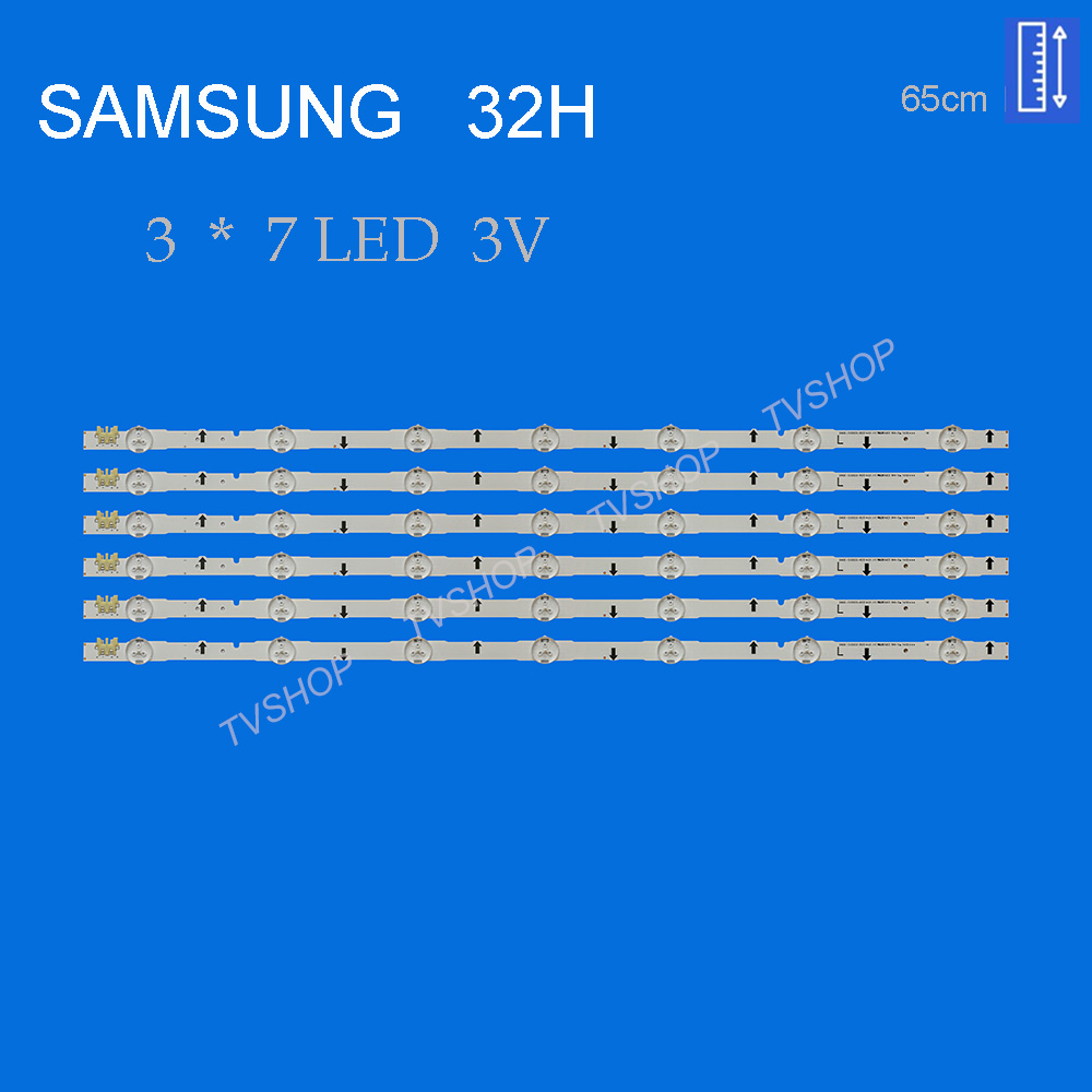 بک لایت تلویزیون سامسونگ مدل 32H