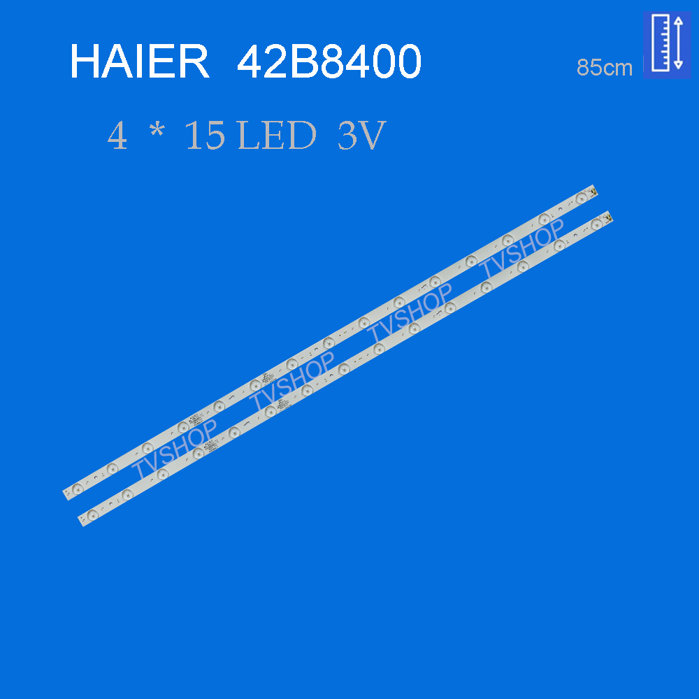 بک لایت تلویزیون هایر مدل 42B8400