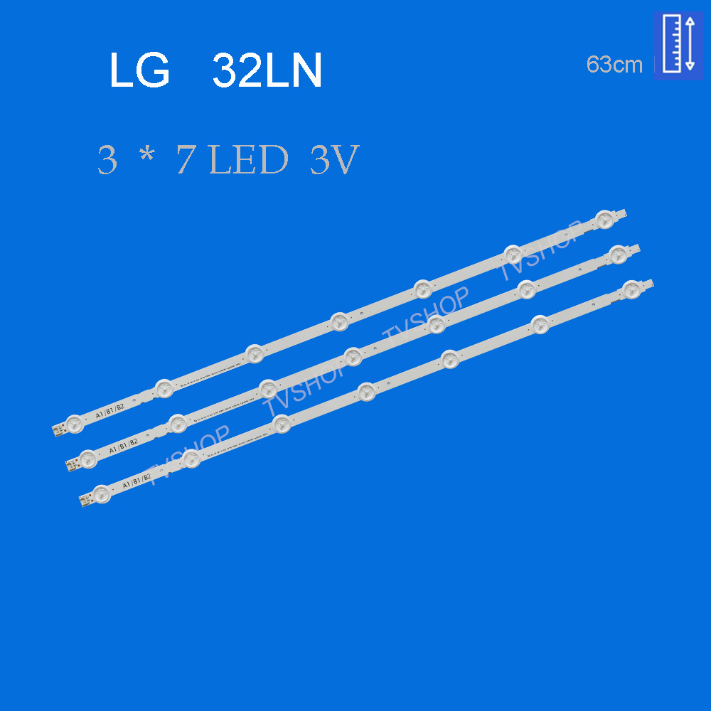 بکلایت 32LN ال جی