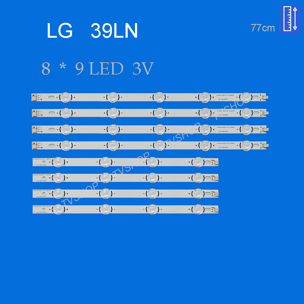 بکلایت 39LN AUO ال جی