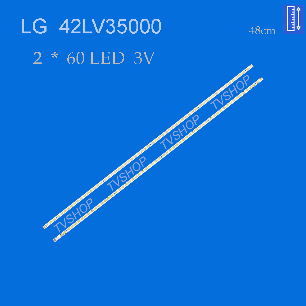 بکلایت 42LV35000 ال جی