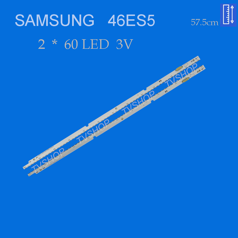 بکلایت 46ES 2D سامسونگ