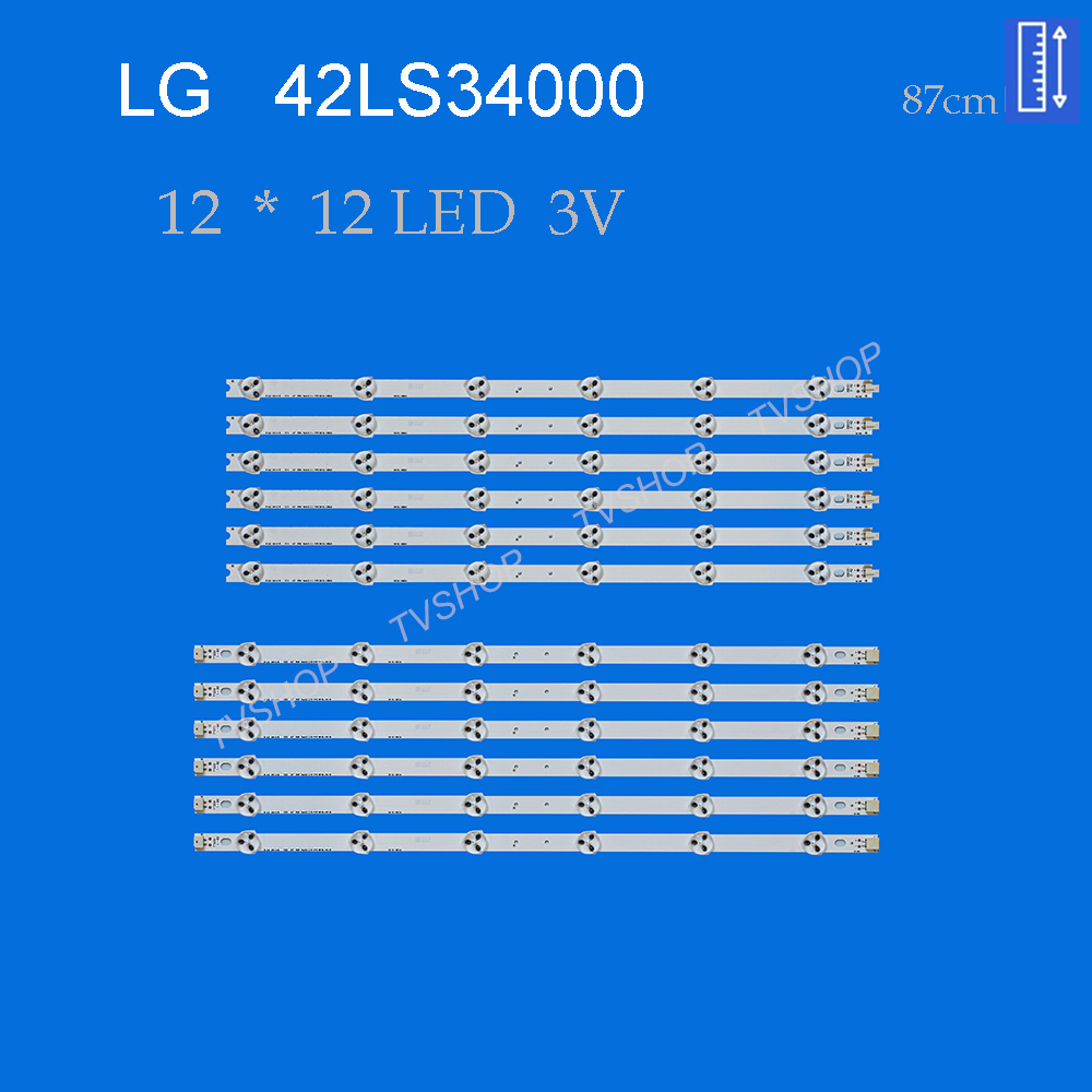 بکلایت تلویزیون ال جی مدل 42LS34000