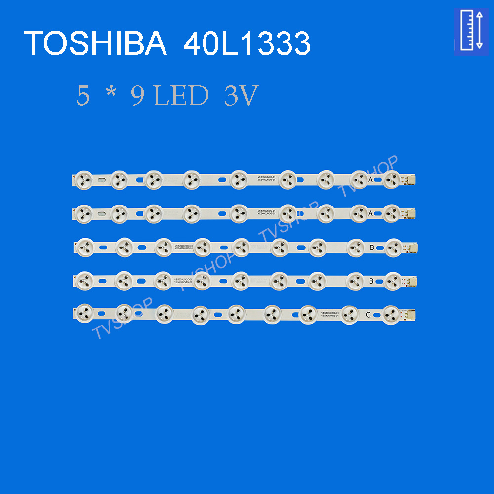 بکلایت تلویزیون توشیبا مدل 40L1333