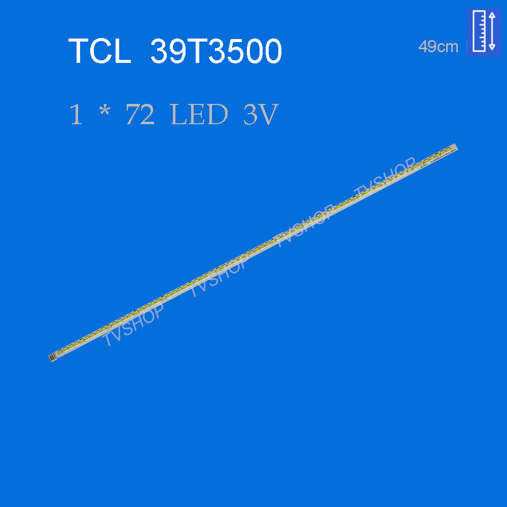 بکلایت تلویزیون تی سی ال مدل 39T3500