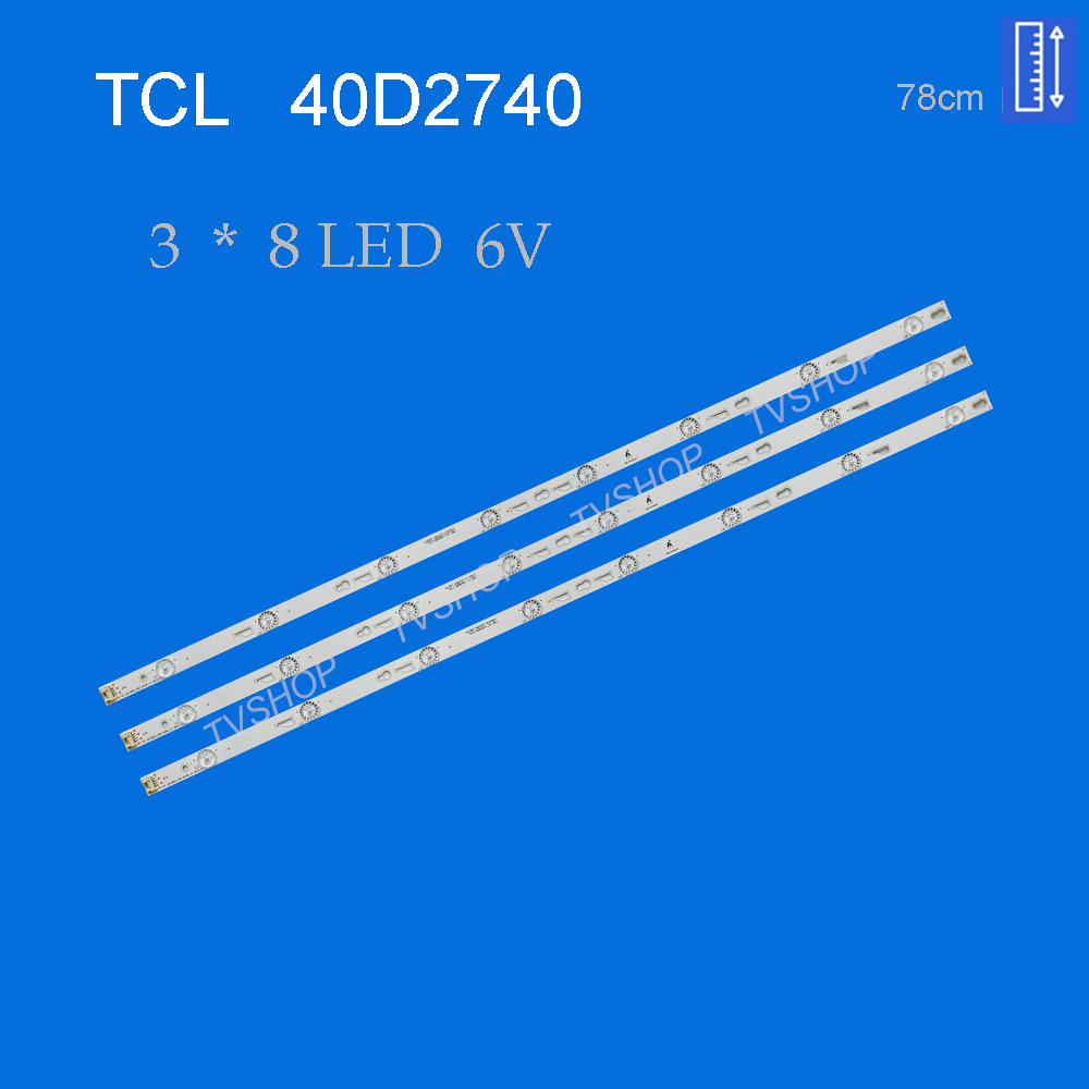 بکلایت تلویزیون تی سی ال مدل 40D2740