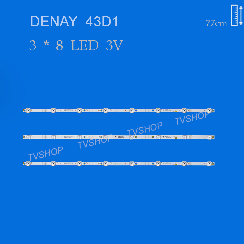 بکلایت تلویزیون دنای مدل 43D1
