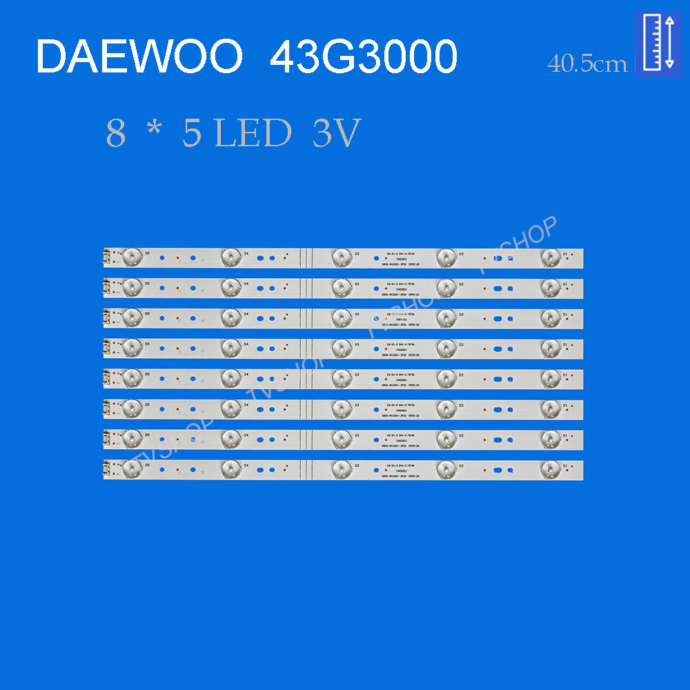 بکلایت تلویزیون دوو مدل 43G3000