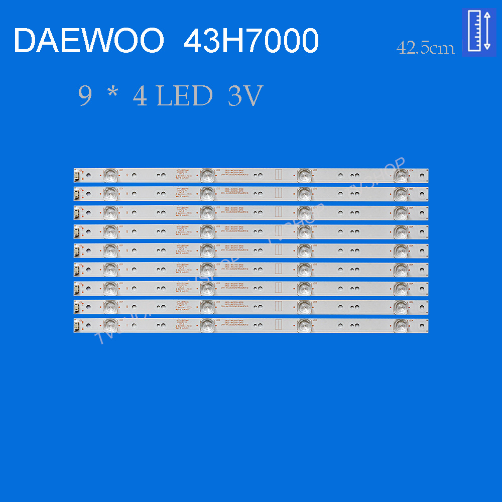بکلایت تلویزیون دوو مدل 43H7000