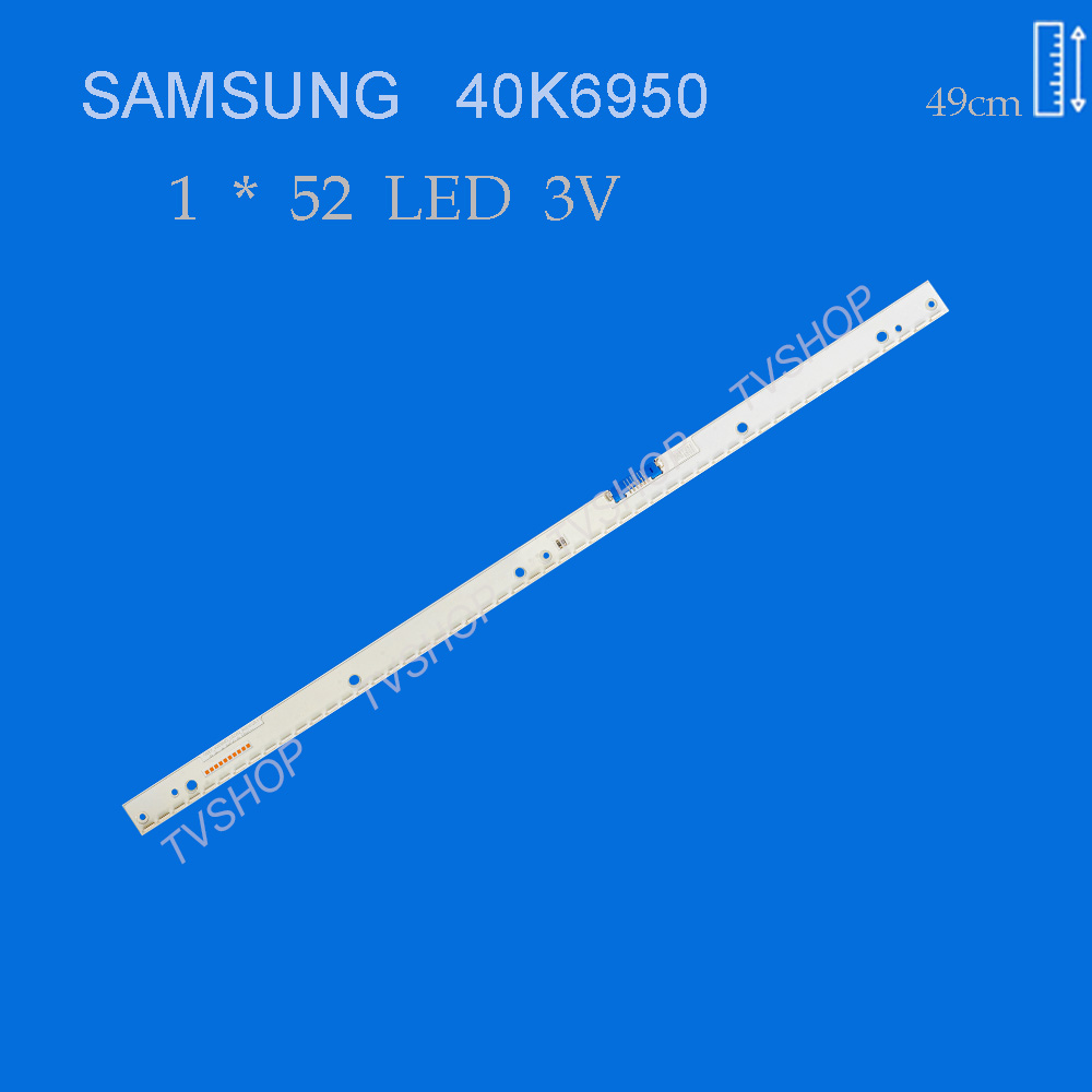 بکلایت تلویزیون سامسونگ مدل 40K6950