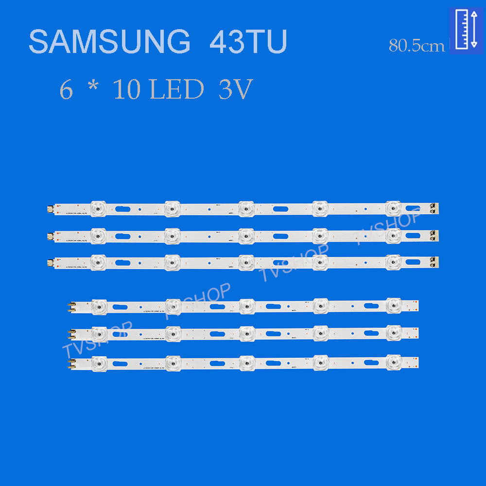 بکلایت تلویزیون سامسونگ مدل 43TU7000