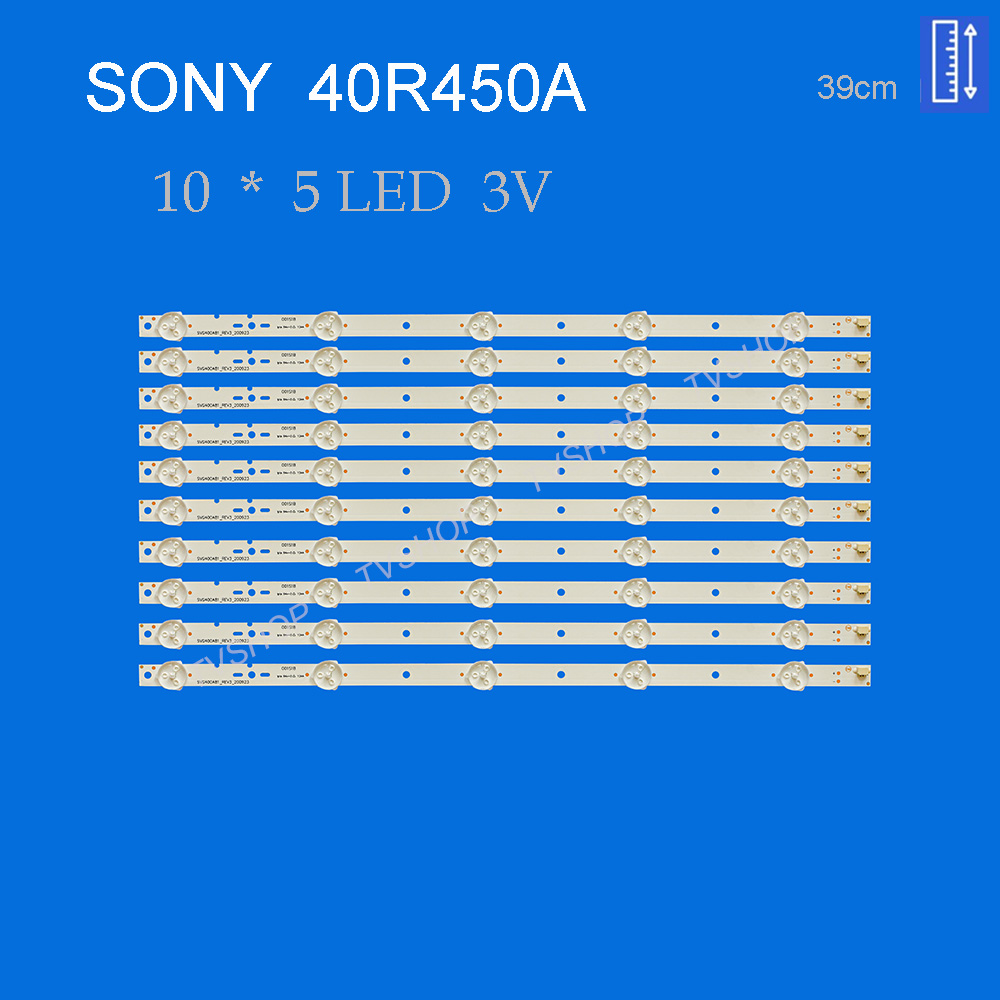 بکلایت تلویزیون سونی مدل 40R450A