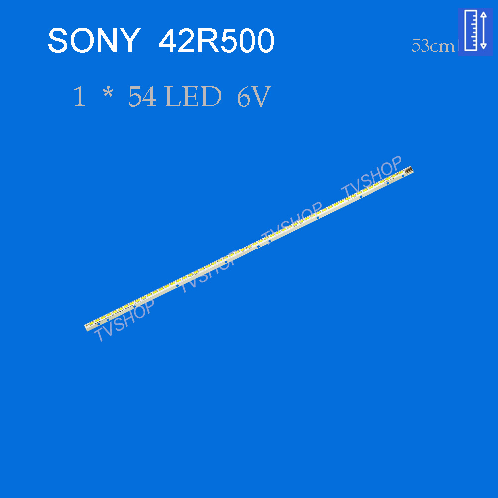 بکلایت تلویزیون سونی مدل 42R500