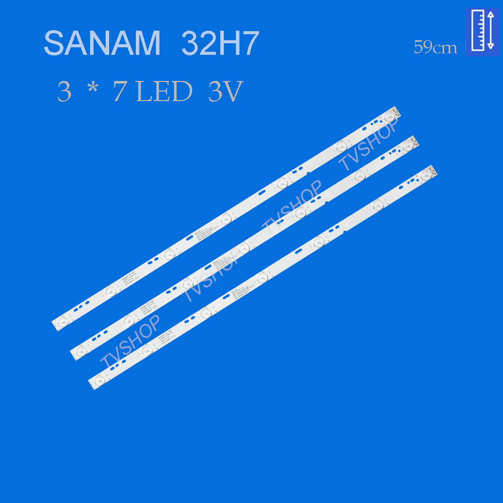 بکلایت تلویزیون صنام مدل 32H7