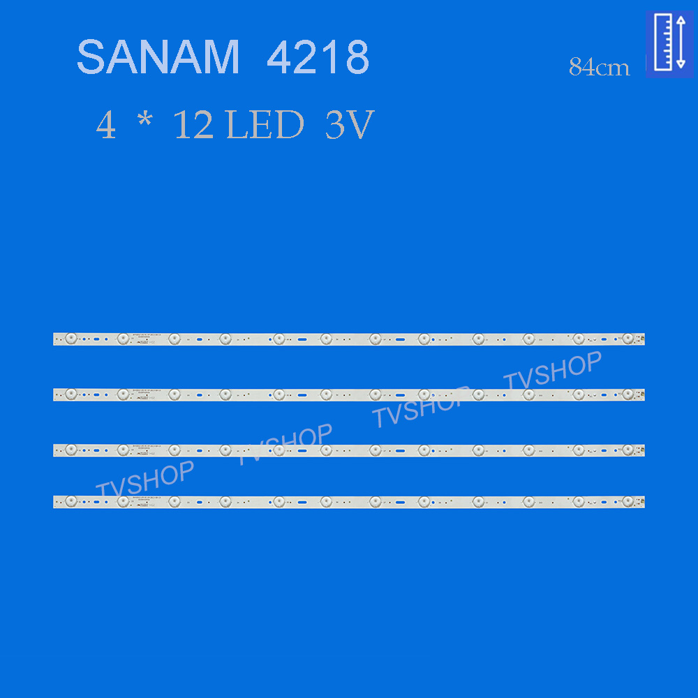 بکلایت تلویزیون صنام مدل 4218