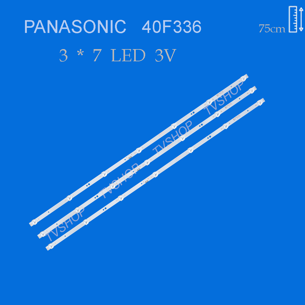 بکلایت تلویزیون پاناسونیک مدل 40F336 - 40F336M
