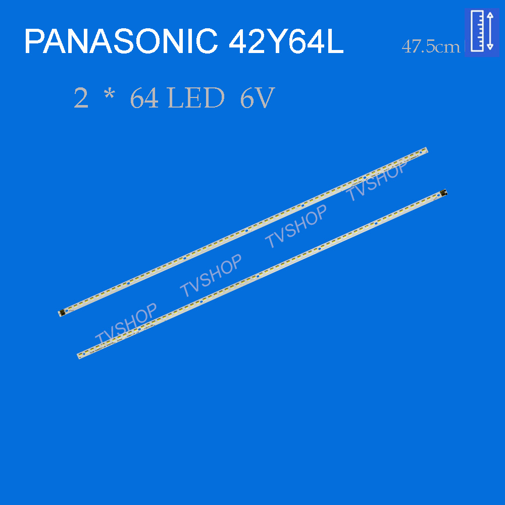 بکلایت تلویزیون پاناسونیک مدل 42Y64L