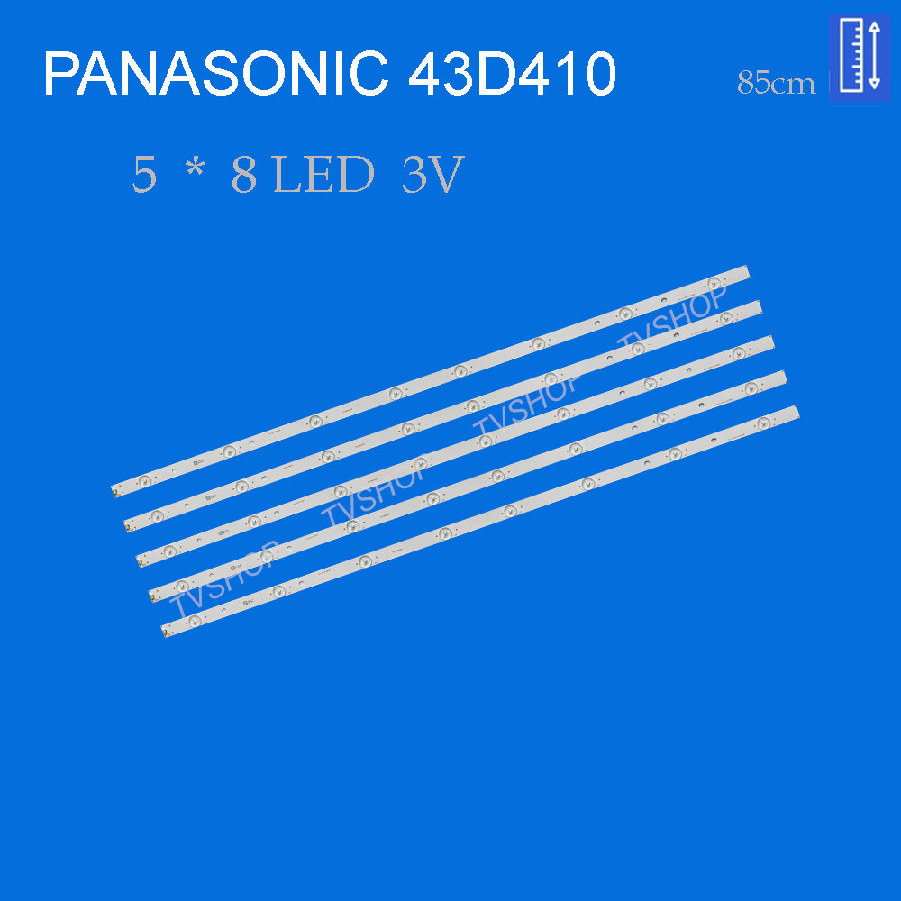 بکلایت تلویزیون پاناسونیک مدل 43D410