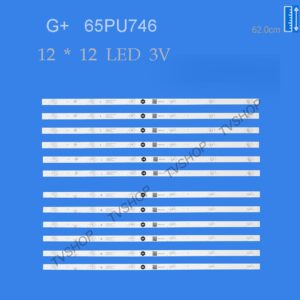 بک لایت تلویزیون جی پلاس مدل 65PU746N