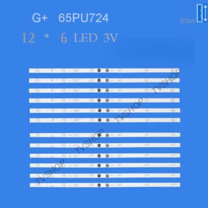 بک لایت تلویزیون جی پلاس مدل 65PU724