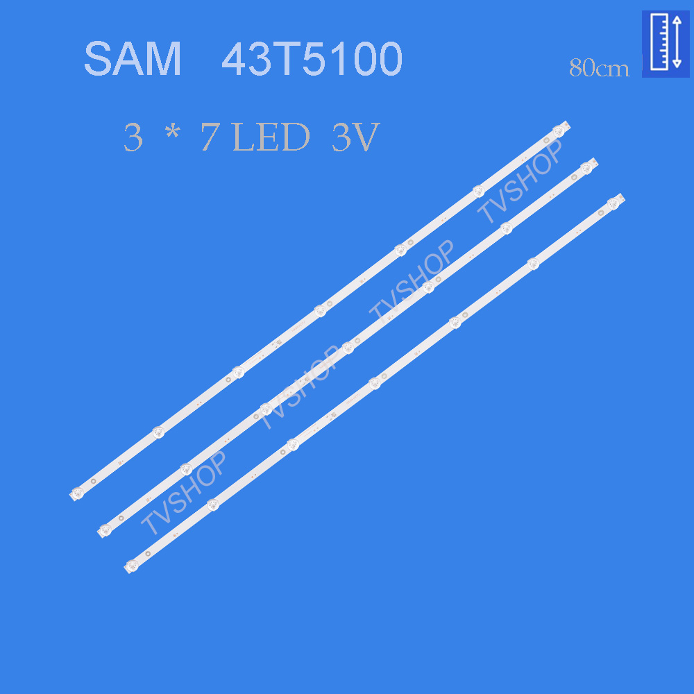 بک لایت تلویزیون سام مدل 43T5000 43T5100