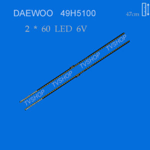 بکلایت تلویزیون دوو مدل 49H5100