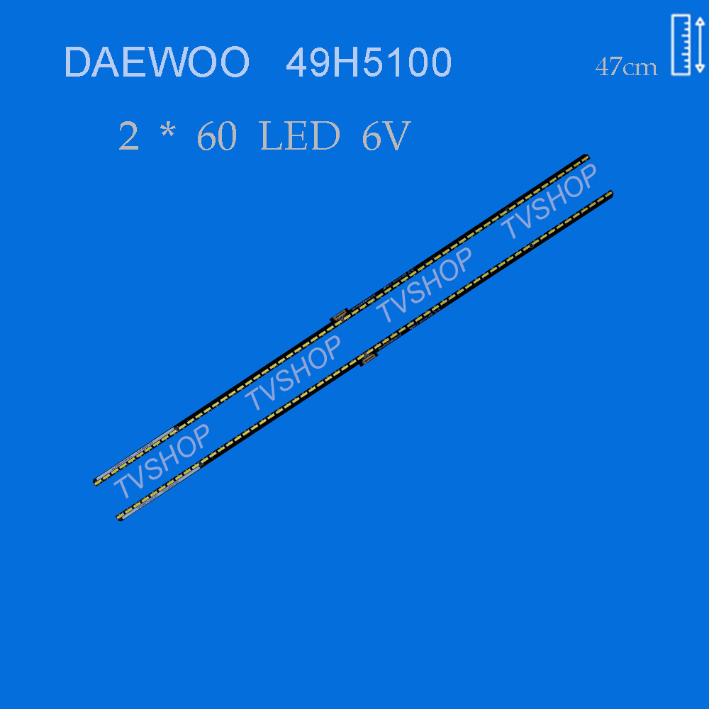بکلایت تلویزیون دوو مدل 49H5100