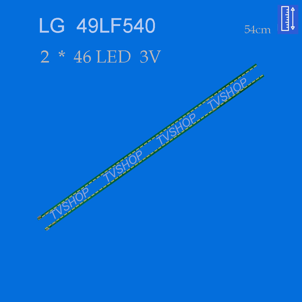 بک لایت ال جی مدل 49LF540