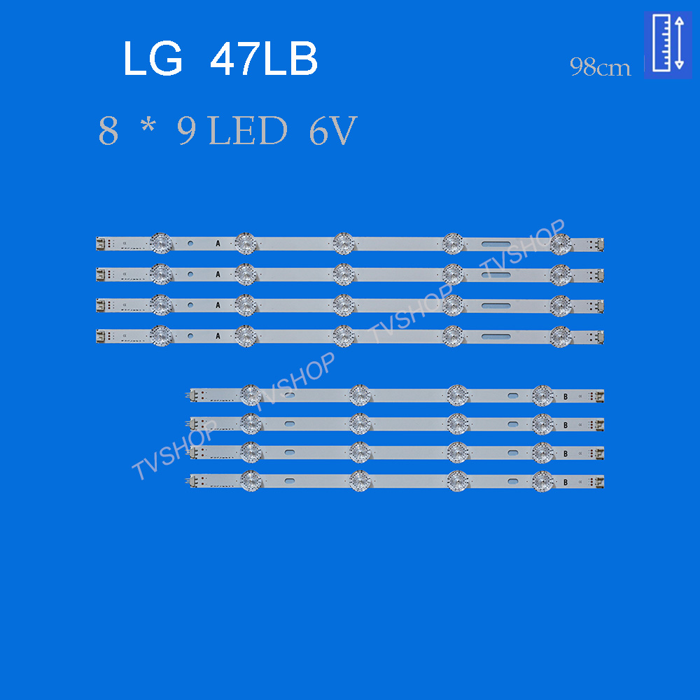 بک لایت تلویزیون ال جی مدل 47LB