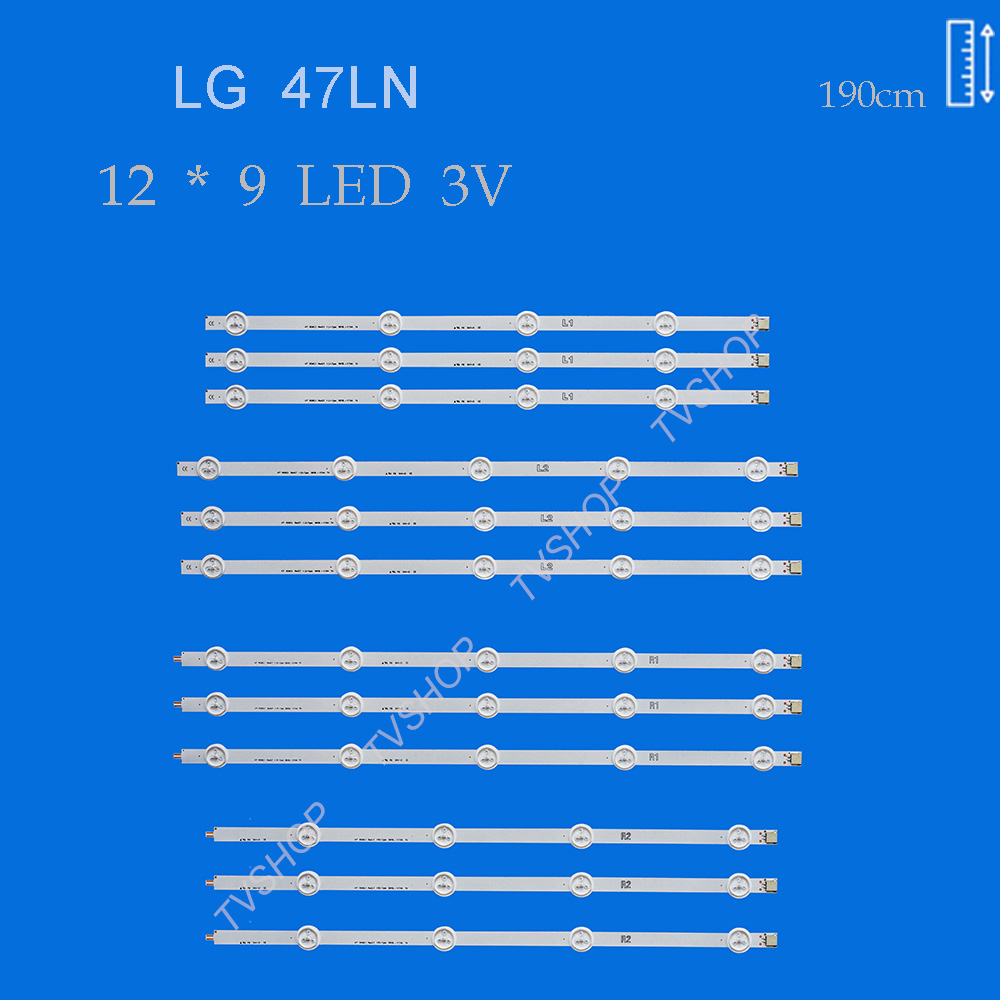 بک لایت تلویزیون ال جی مدل 47LN