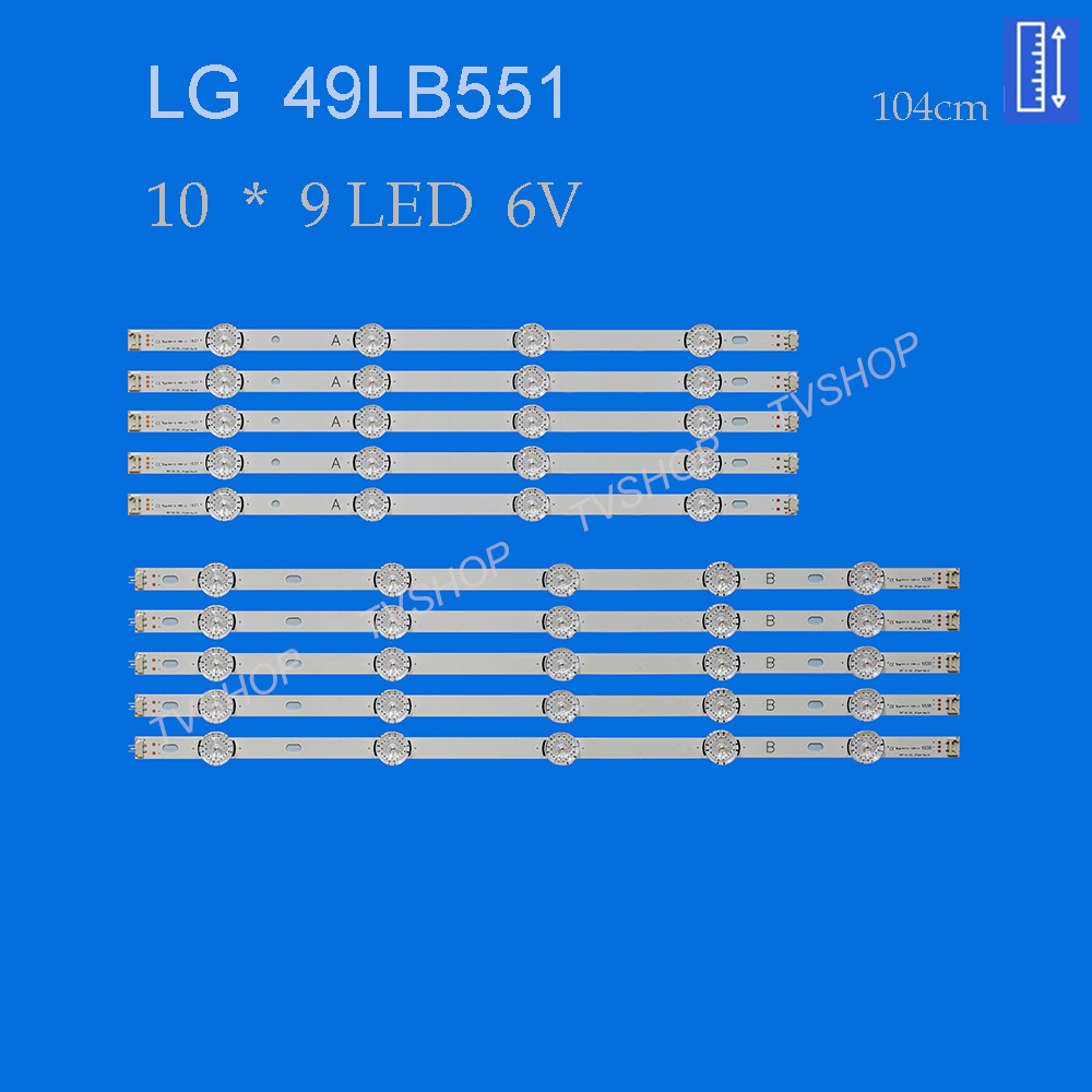 بک لایت تلویزیون ال جی مدل 49LB551