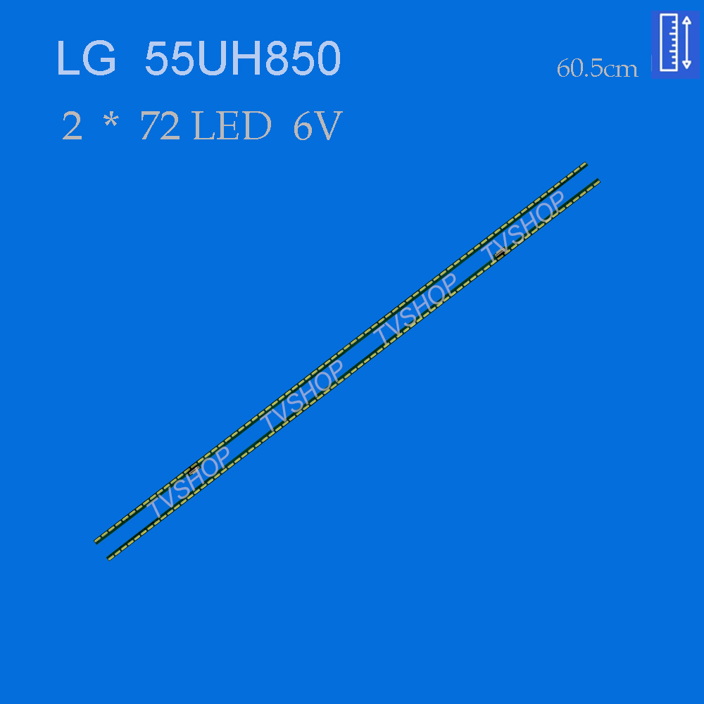 بک لایت تلویزیون ال جی مدل 55UH850