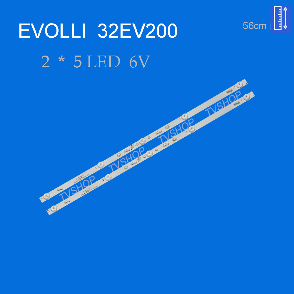 بک لایت تلویزیون ایوولی مدل 32EV200
