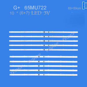 بک لایت تلویزیون جی پلاس مدل 65MU722S