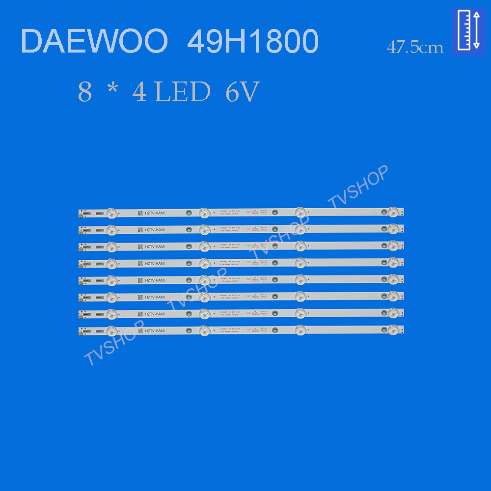 بک لایت تلویزیون دوو مدل 49H1800